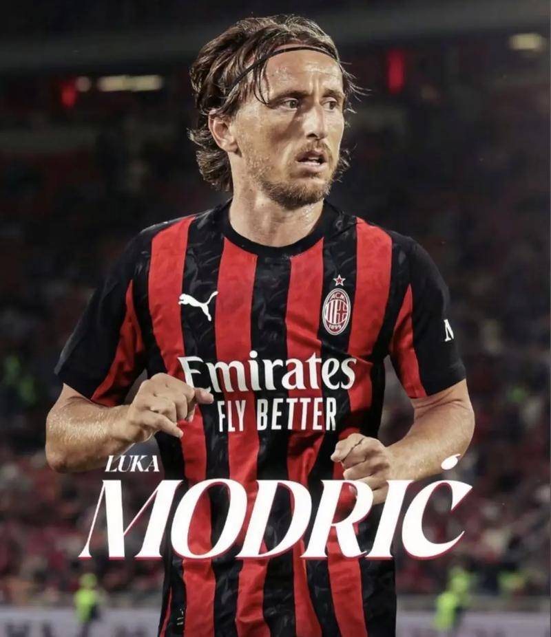 国王杯16强抽签在即！皇马将战低级别联赛球队 单回合淘汰赛制引关注