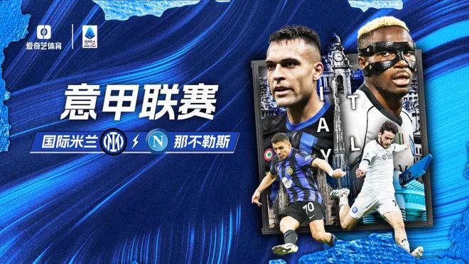 0-0大冷门,英超第4遭英超第14逼平,21岁曼联旧将加纳乔中柱酿苦果